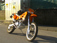 gilera rc 600 r elaborata